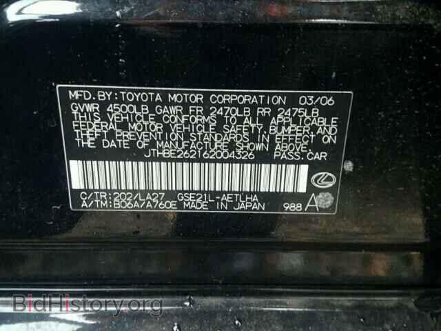 2006 LEXUS IS350 - VIN: JTHBE262162004326 - Photo 10