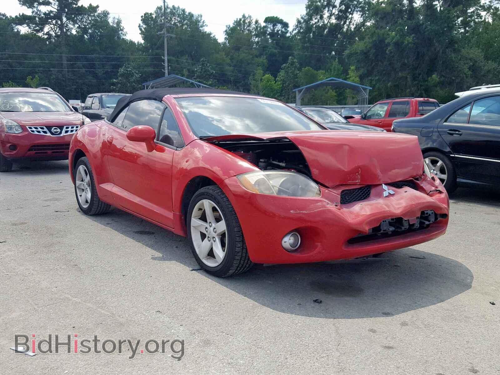 Фотография 4A3AL25F47E051452 - MITSUBISHI ECLIPSE 2007