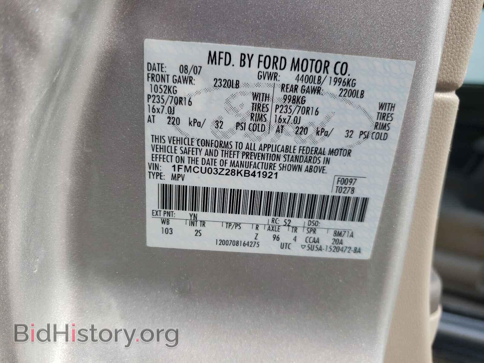 2008 FORD ESCAPE - VIN: 1FMCU03Z28KB41921 - Фото 10
