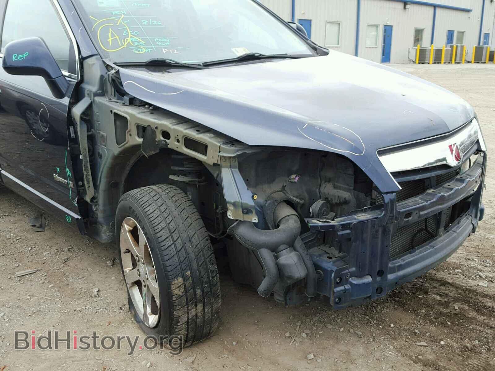 2008 SATURN VUE - VIN: 3GSCL93Z28S664845 - Фото 9