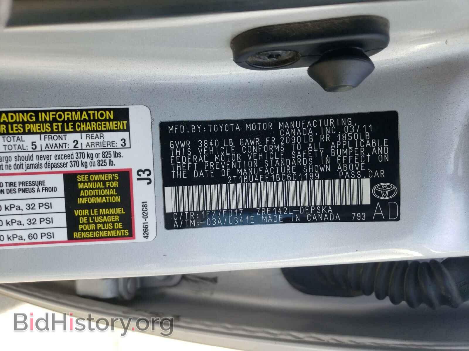 2011 TOYOTA COROLLA - VIN: 2T1BU4EE1BC601189 - Фото 10