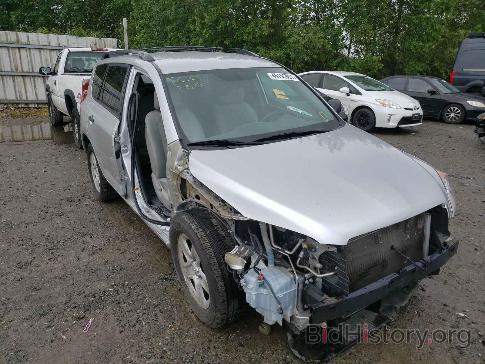 Фотография 2T3BF4DVXBW165623 - TOYOTA RAV4 2011