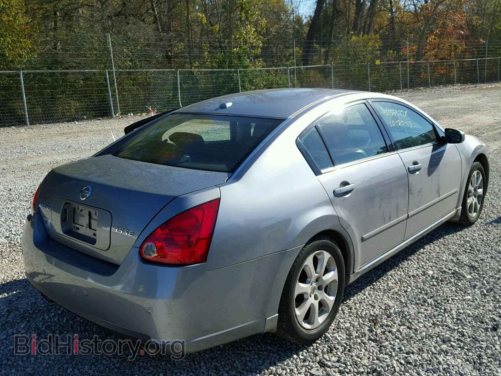2008 NISSAN MAXIMA - VIN: 1N4BA41E28C838246 - Фото 4