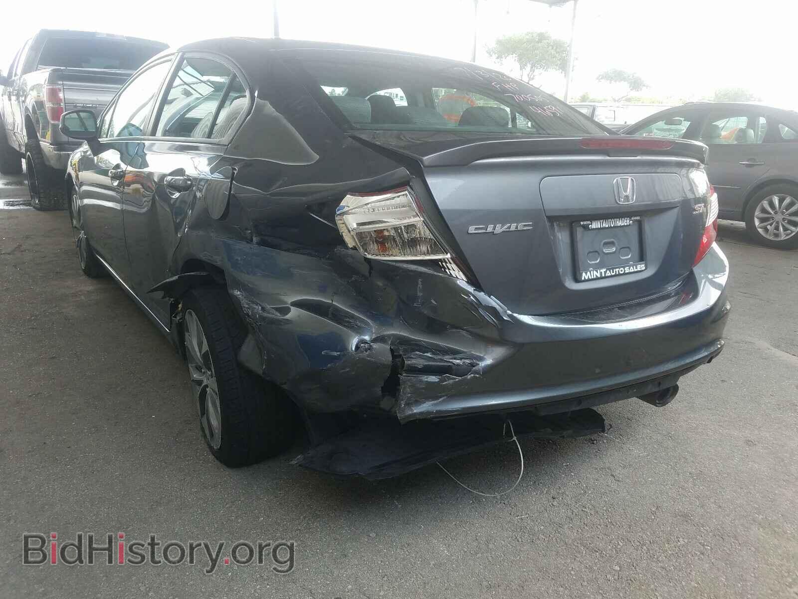2012 HONDA CIVIC - VIN: 2HGFB6E54CH700505 - Фото 3