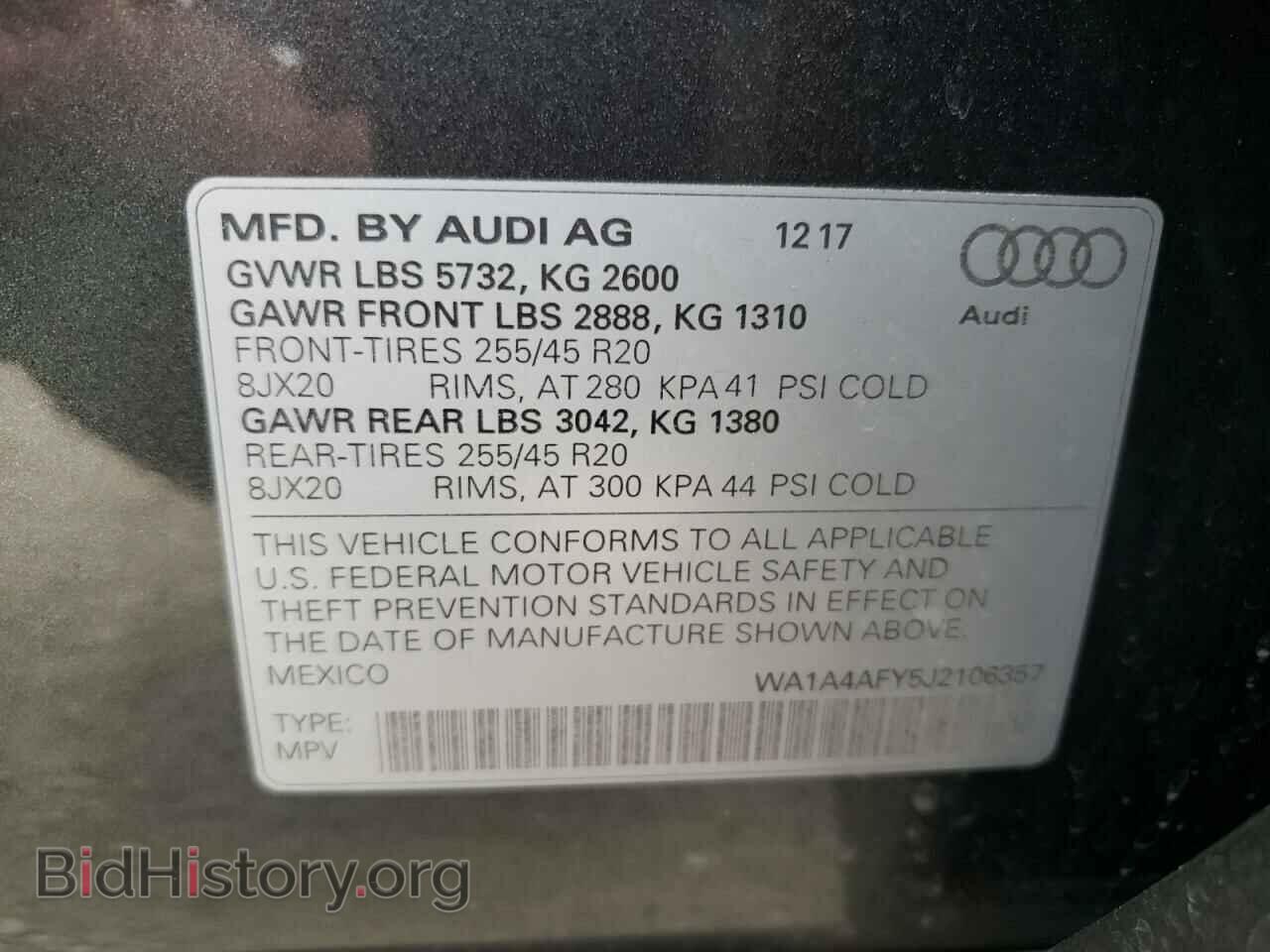 2018 AUDI SQ5 - VIN: WA1A4AFY5J2106357 - Фото 13
