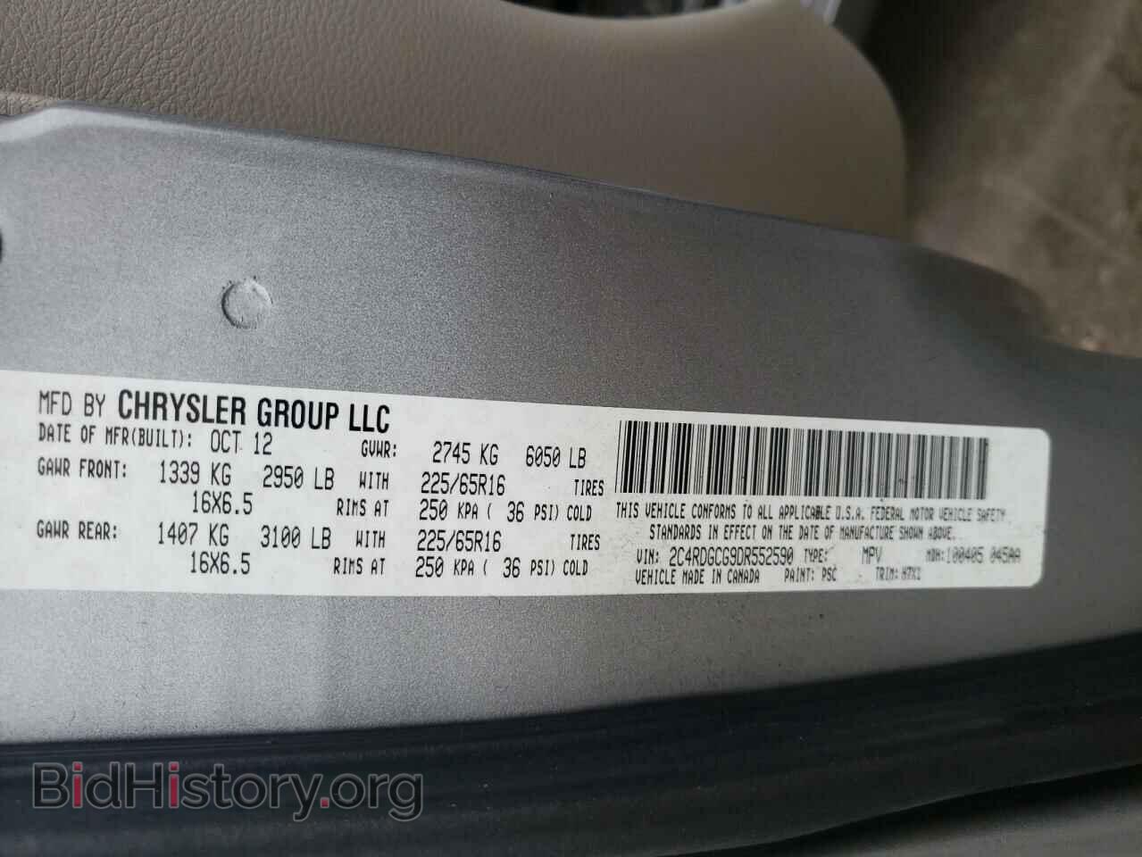 2013 DODGE CARAVAN - VIN: 2C4RDGCG9DR552590 - Photo 13