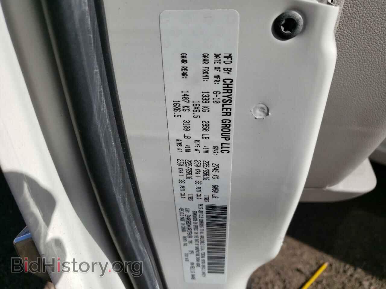 2010 CHRYSLER MINIVAN - VIN: 2A4RR8DX4AR376494 - Photo 10