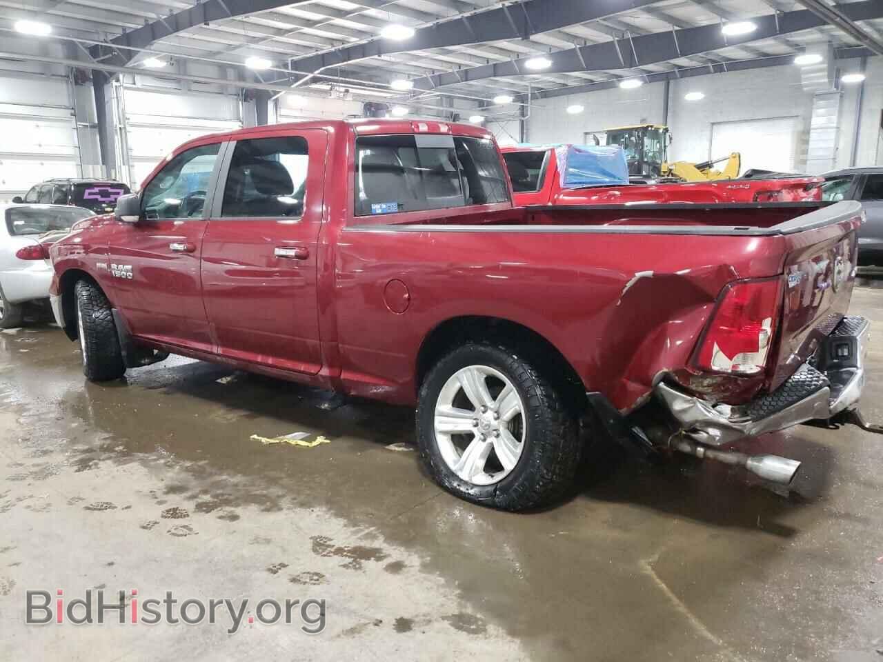 2014 RAM 1500 - VIN: 1C6RR7TT3ES254008 - Фото 2