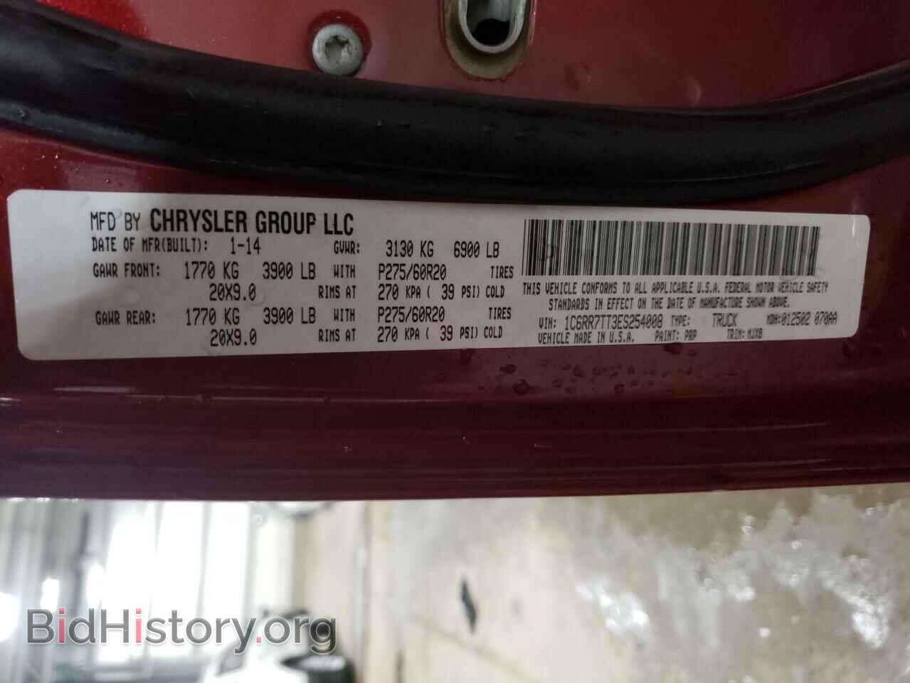 2014 RAM 1500 - VIN: 1C6RR7TT3ES254008 - Фото 13