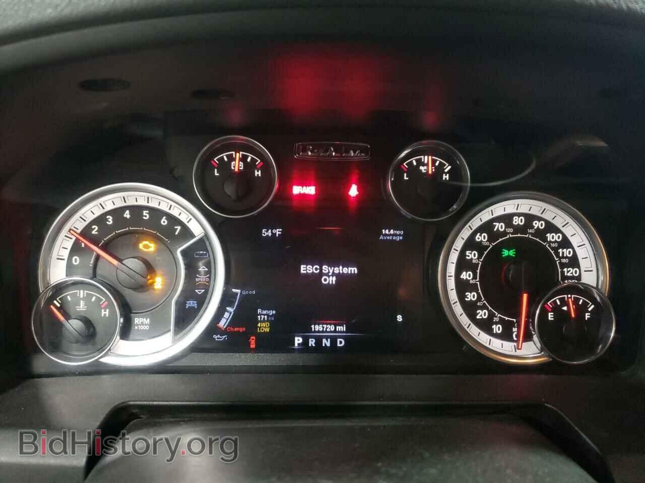 2014 RAM 1500 - VIN: 1C6RR7TT3ES254008 - Фото 9