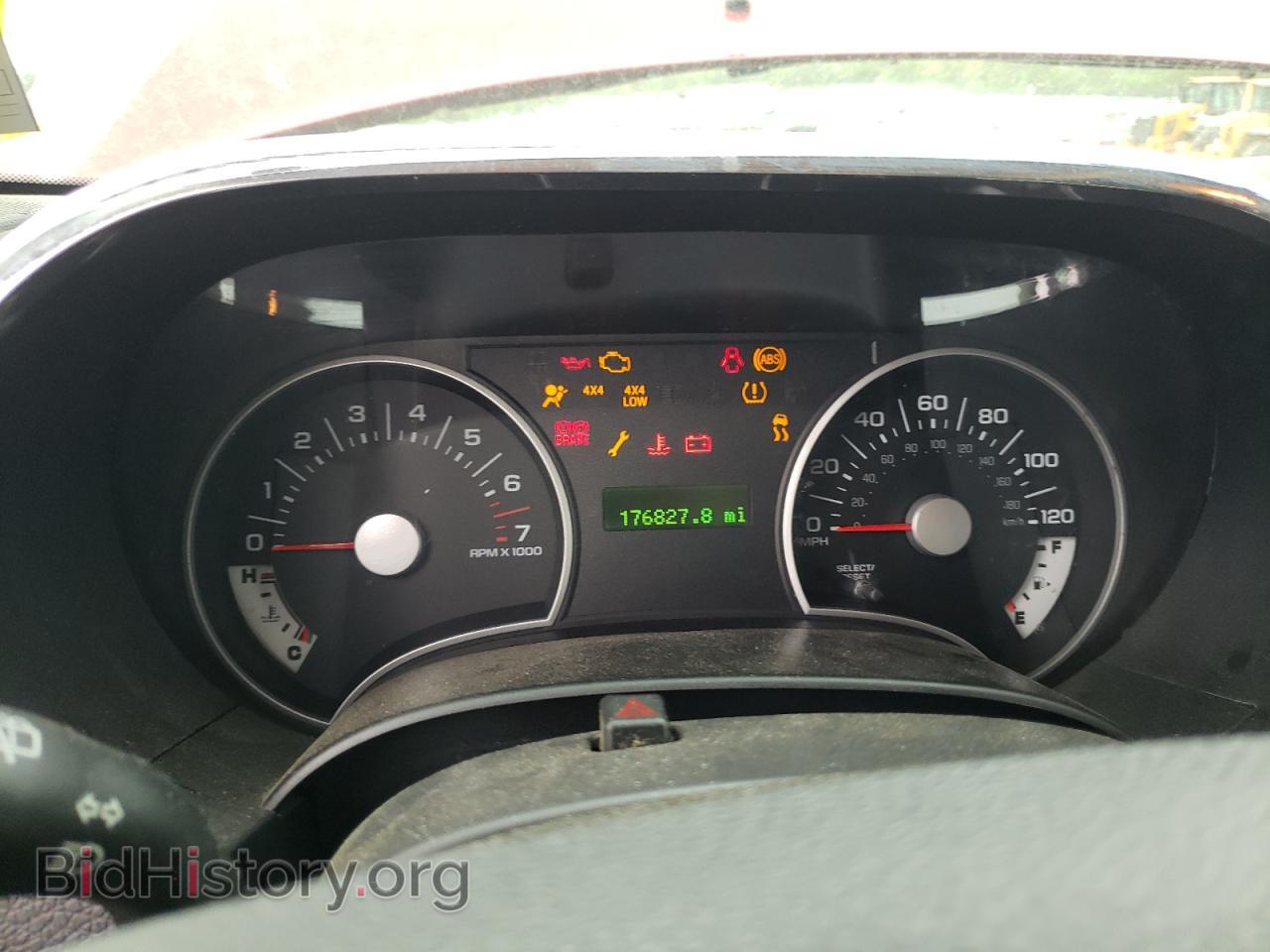 2010 FORD EXPLORER - VIN: 1FMEU7DE1AUA97093 - Photo 8