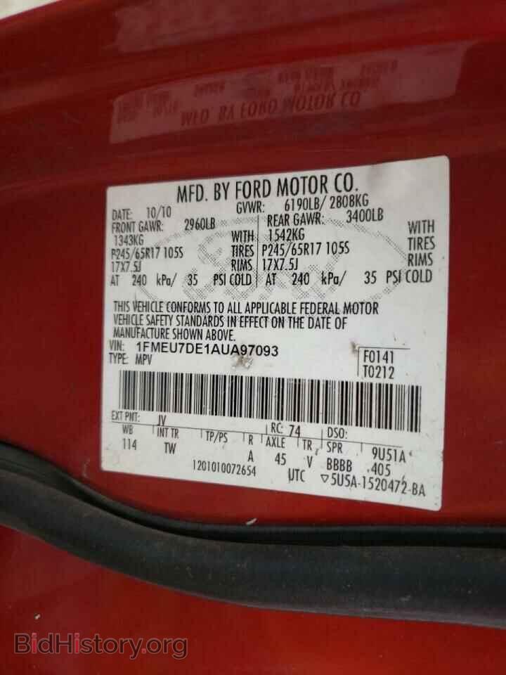 2010 FORD EXPLORER - VIN: 1FMEU7DE1AUA97093 - Photo 10