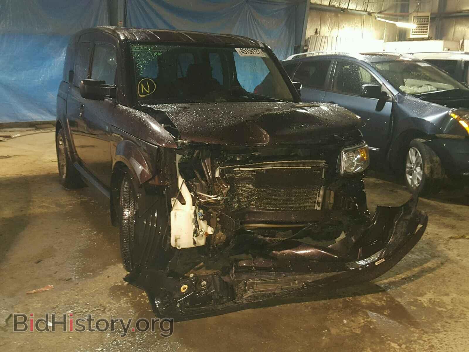 Фотография 5J6YH18968L014414 - HONDA ELEMENT 2008