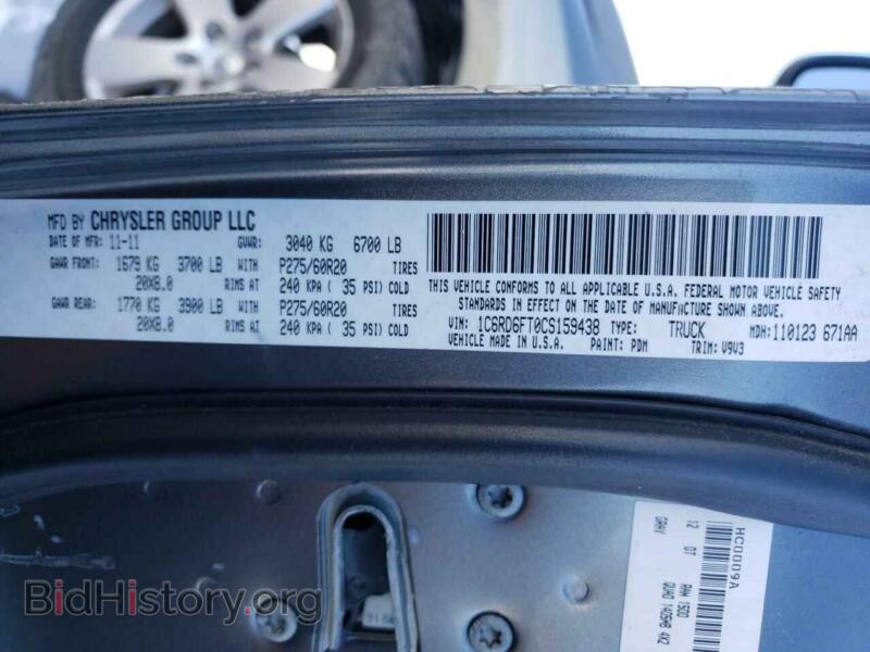 2012 Dodge RAM 1500 (VIN 1C6RD6FT0CS159438) — photo 13 of 13