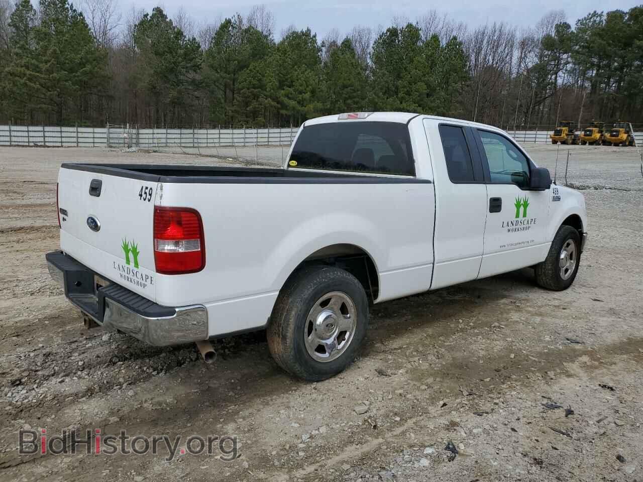 2008 FORD All Models - VIN: 1FTPX12V58FA31343 - Фото 3