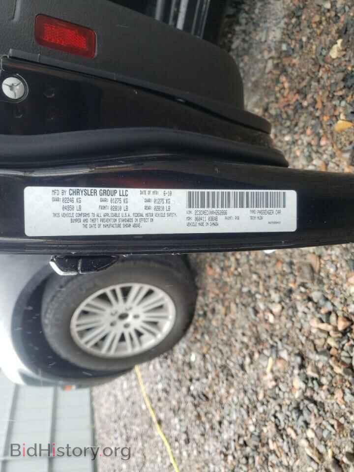 2010 CHRYSLER 300 - VIN: 2C3CA5CVXAH262866 - Фото 10