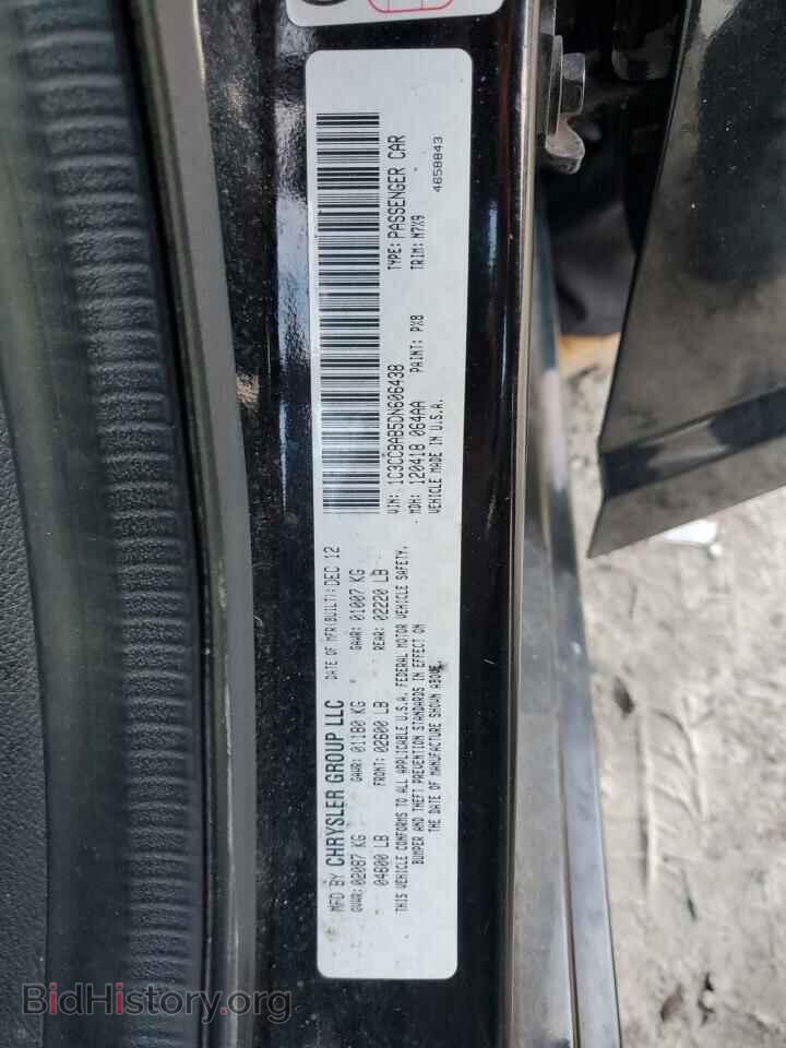 2013 CHRYSLER 200 - VIN: 1C3CCBAB5DN606438 - Фото 12