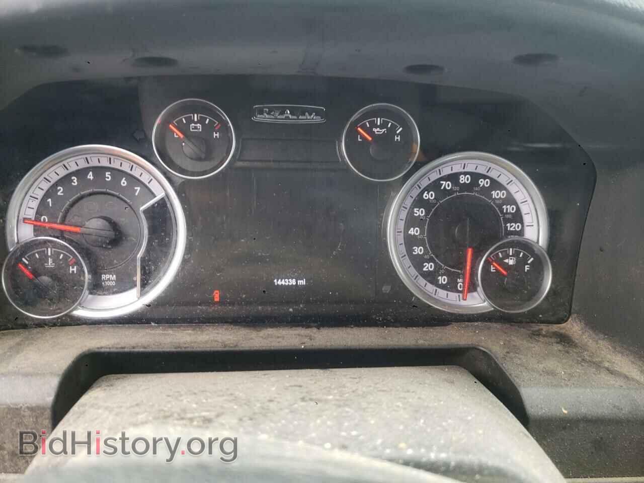 2015 RAM 1500 - VIN: 3C6RR7LT4FG711983 - Фото 9