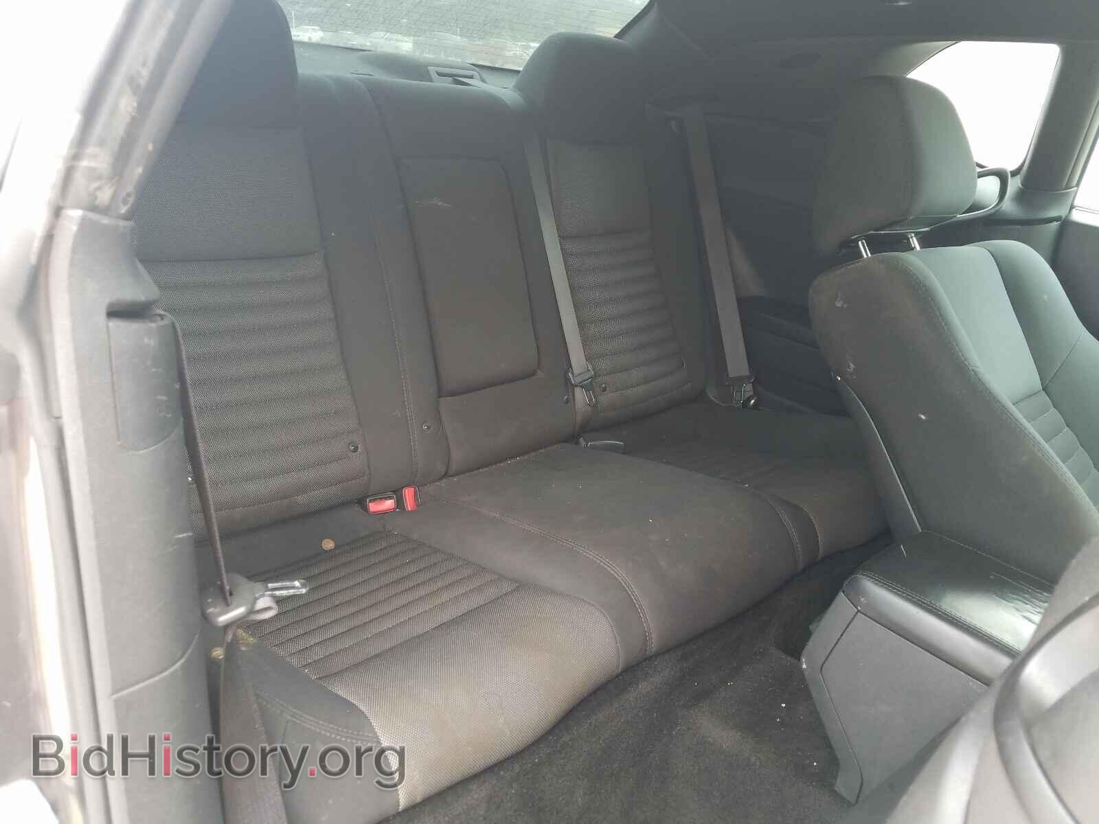 2014 DODGE CHALLENGER - VIN: 2C3CDYAG7EH270295 - Photo 6