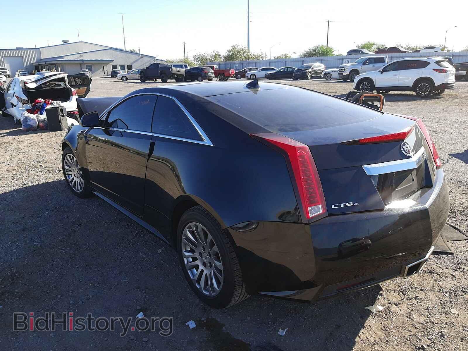 2014 CADILLAC CTS - VIN: 1G6DE1E34E0188009 - Фото 3