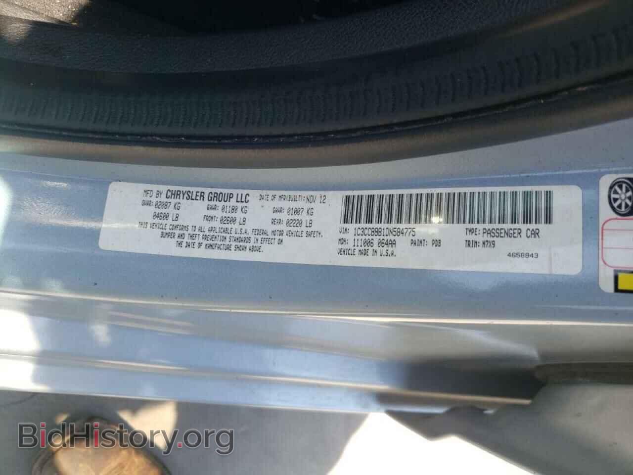 2013 CHRYSLER 200 - VIN: 1C3CCBBB1DN584775 - Фото 10