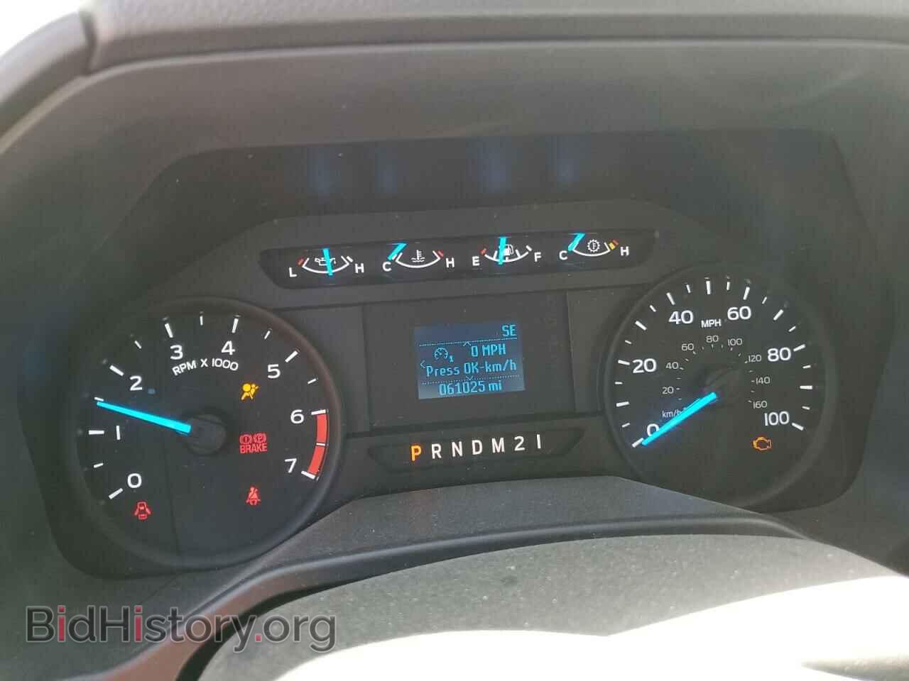 2017 FORD F250 - VIN: 1FDBF2A62HEC82660 - Фото 9