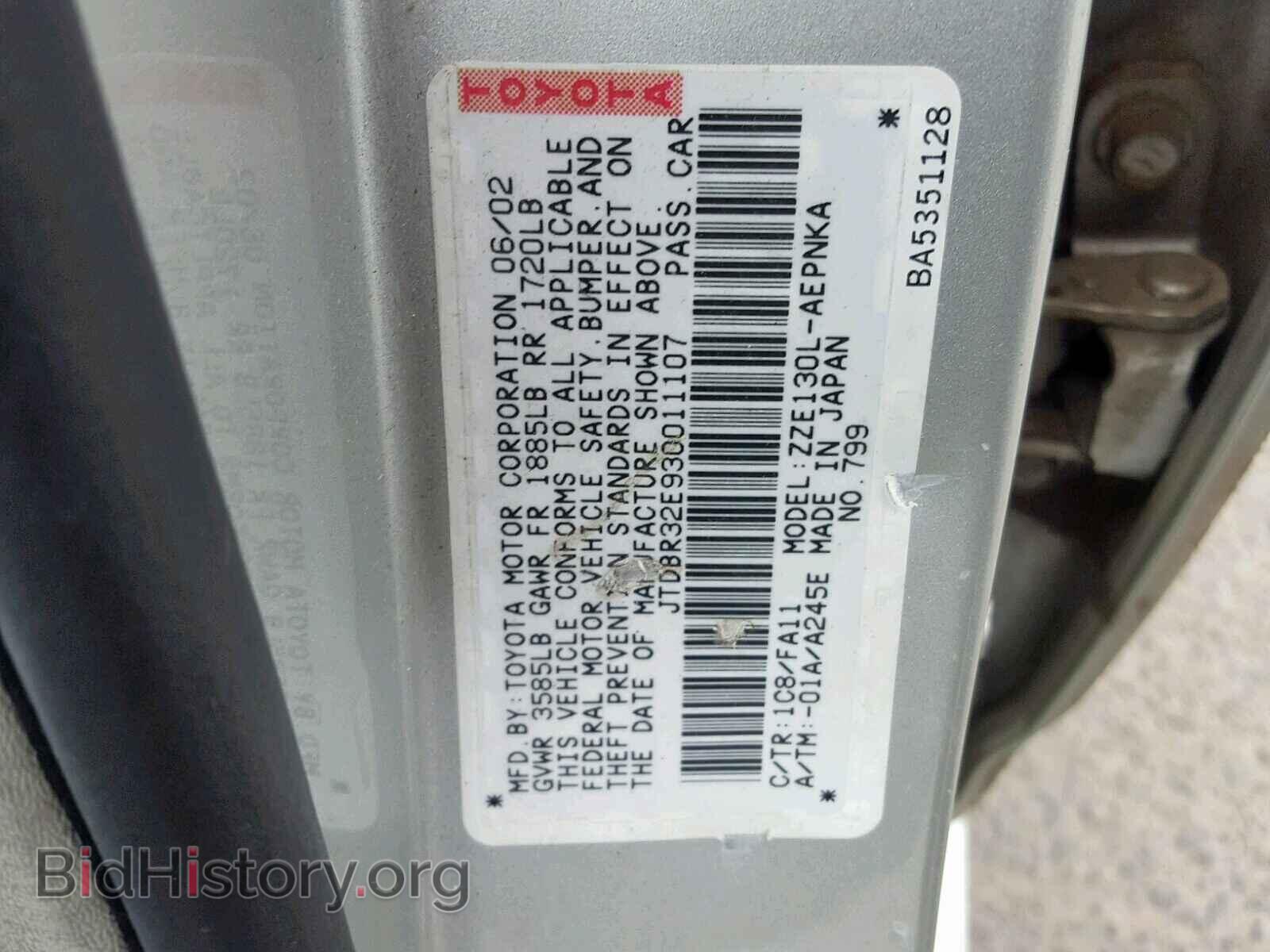 2003 TOYOTA COROLLA - VIN: JTDBR32E930011107 - Photo 10