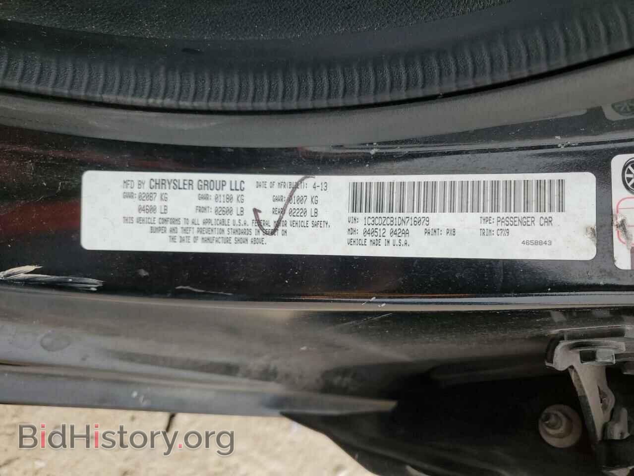 2013 DODGE AVENGER - VIN: 1C3CDZCB1DN716079 - Photo 13
