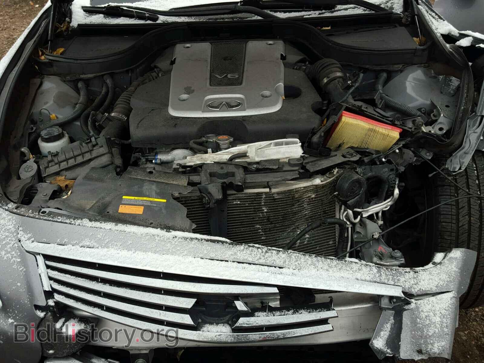 2012 INFINITI G25 - VIN: JN1DV6AR7CM861663 - Photo 7