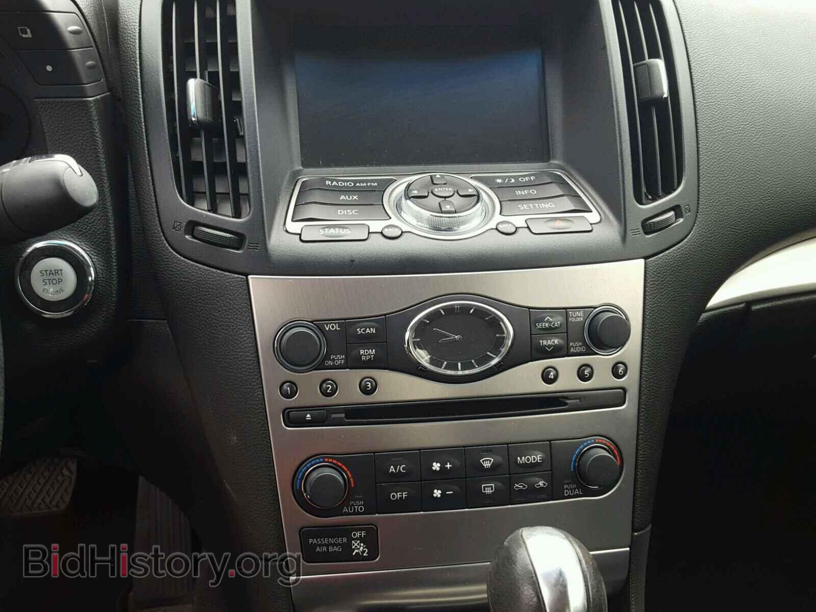 2012 INFINITI G25 - VIN: JN1DV6AR7CM861663 - Photo 9