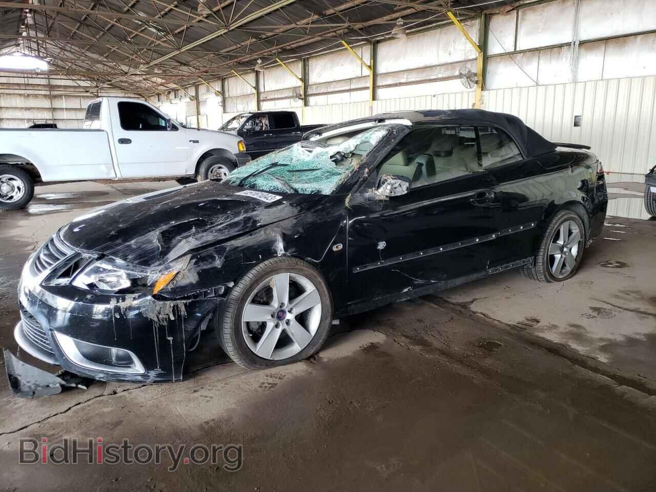 Фотография YS3FB79YX86006749 - SAAB 9 3 2008
