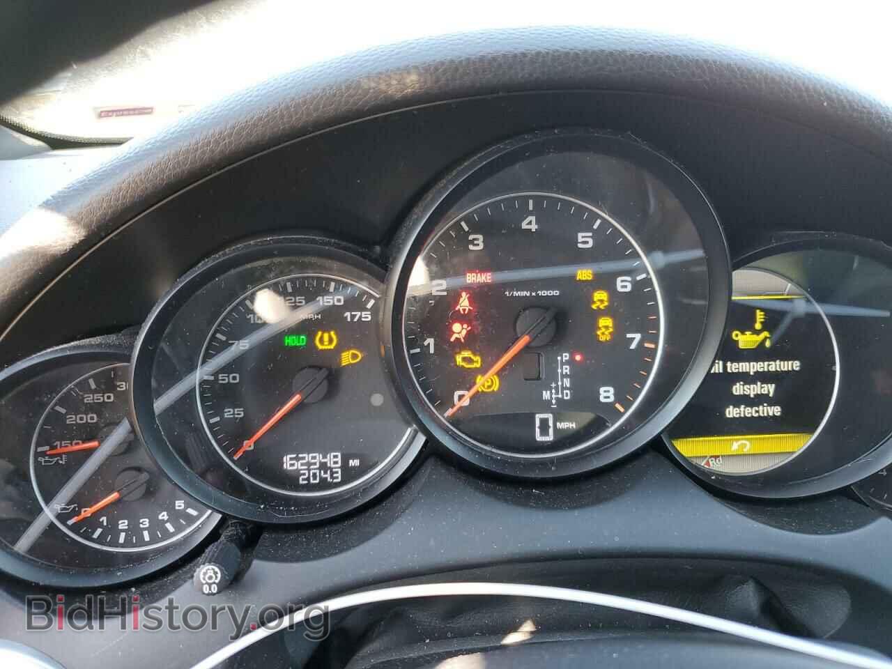 2012 PORSCHE CAYENNE - VIN: WP1AA2A25CLA02602 - Фото 9