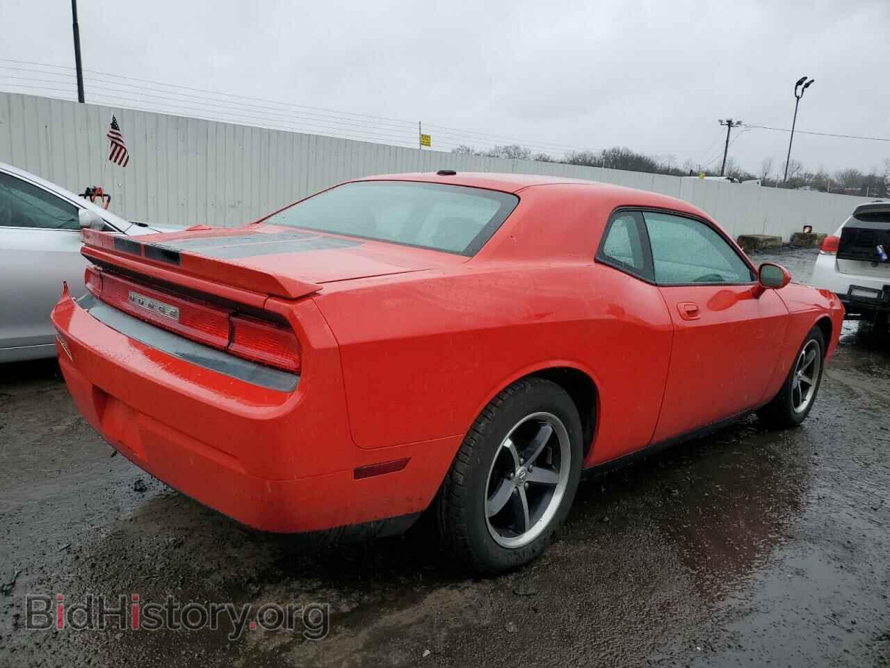 2010 DODGE CHALLENGER - VIN: 2B3CJ4DVXAH103125 - Фото 3