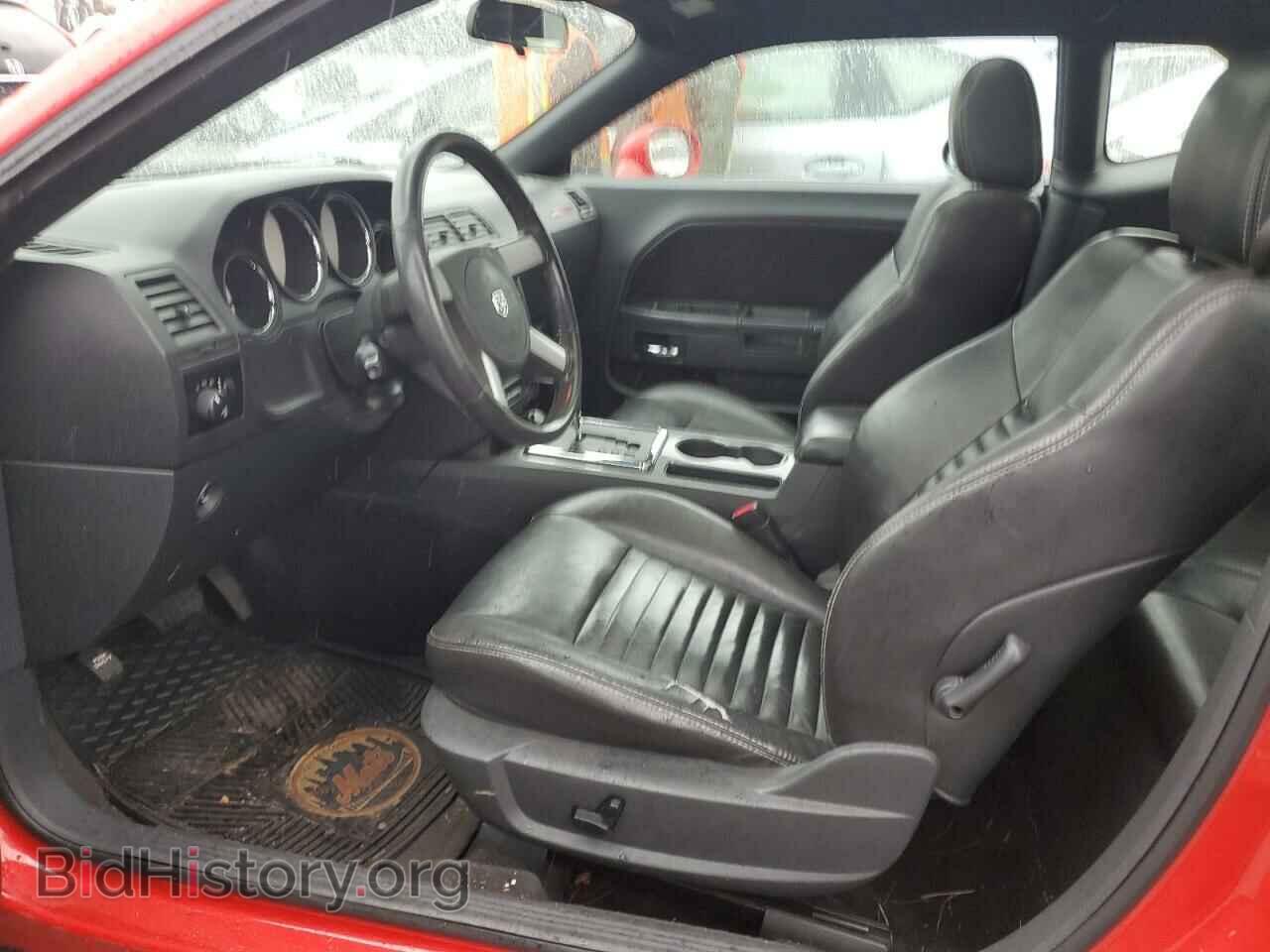 2010 DODGE CHALLENGER - VIN: 2B3CJ4DVXAH103125 - Фото 7