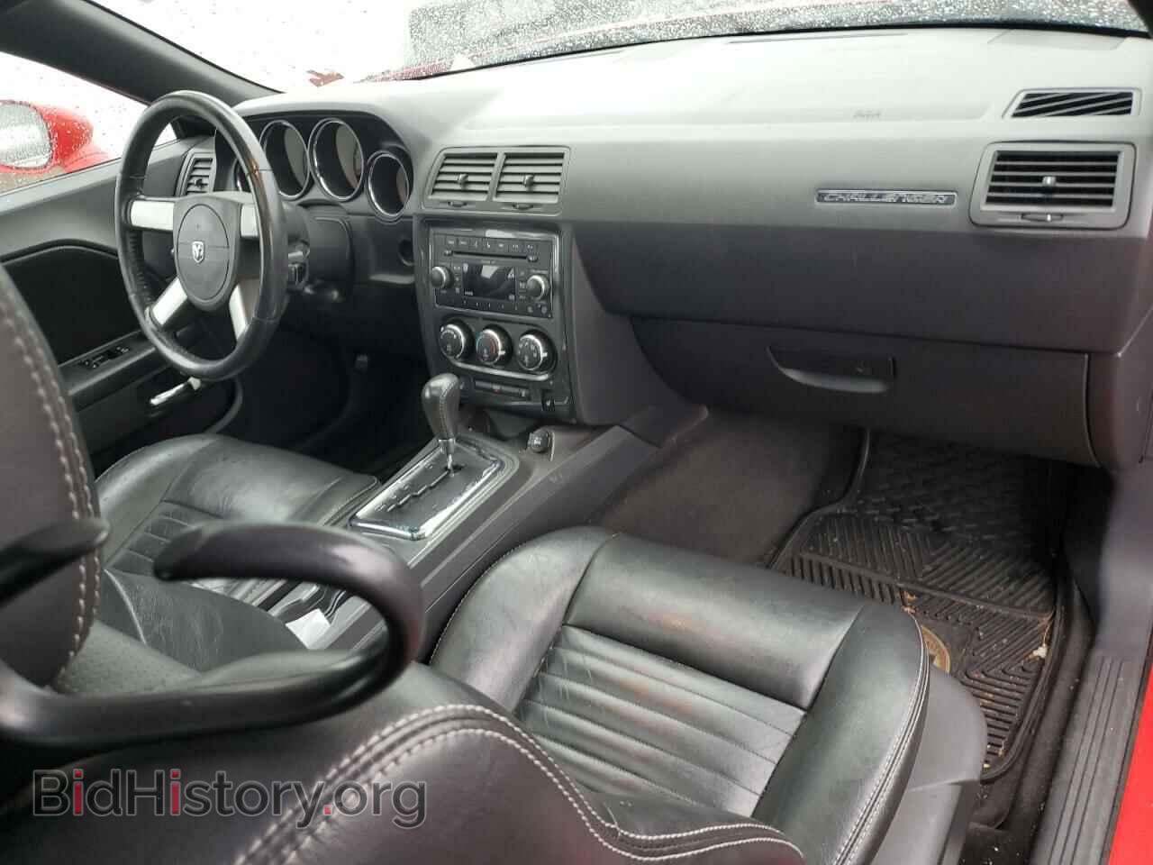 2010 DODGE CHALLENGER - VIN: 2B3CJ4DVXAH103125 - Фото 8