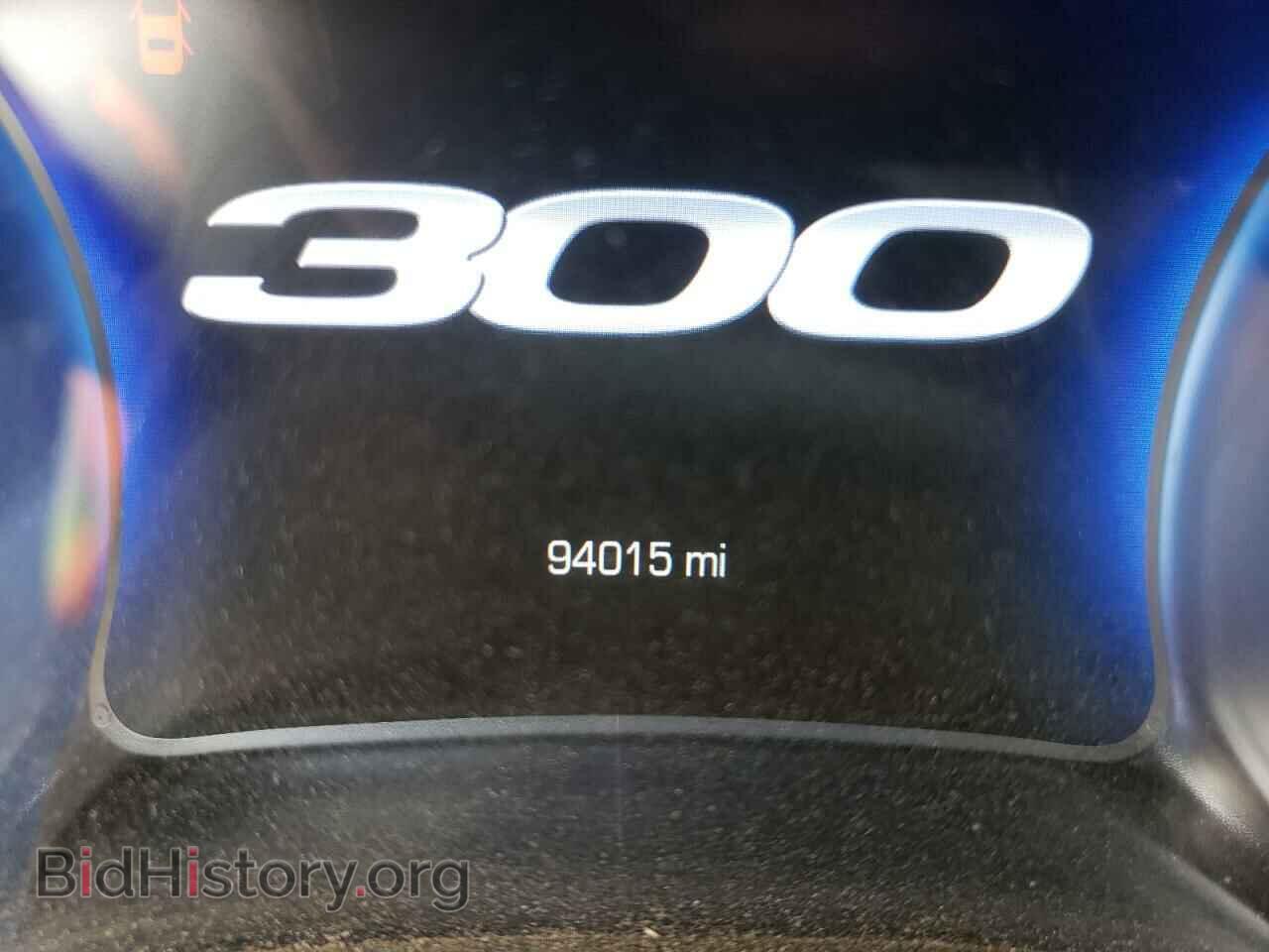2017 CHRYSLER 300 - VIN: 2C3CCAGG7HH535819 - Photo 8