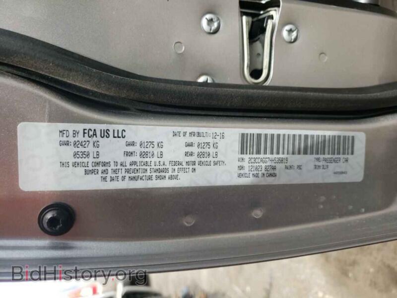 2017 Chrysler 300 (VIN 2C3CCAGG7HH535819) — photo 10 of 10