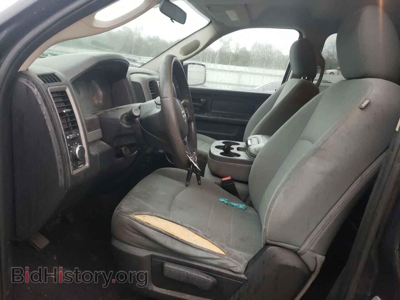 2017 RAM 1500 - VIN: 1C6RR6FT2HS805619 - Фото 7