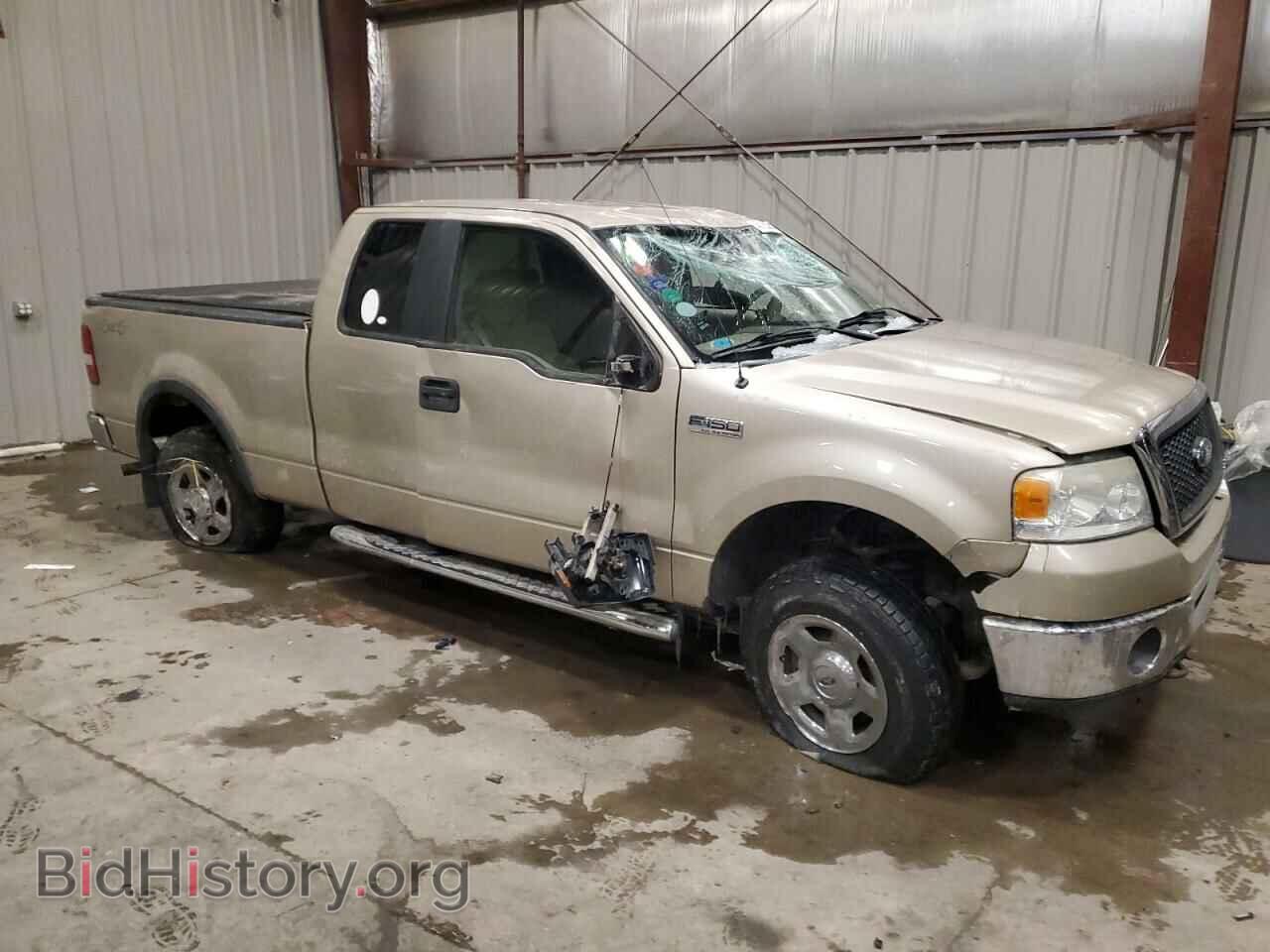 2008 FORD All Models - VIN: 1FTPX14V48FB96975 - Фото 4