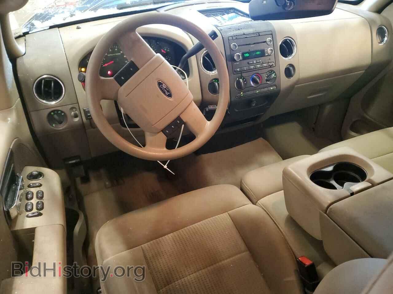 2008 FORD All Models - VIN: 1FTPX14V48FB96975 - Фото 8