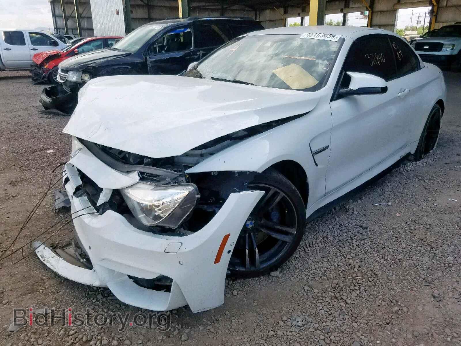2015 BMW M4 - VIN: WBS3U9C54FP968141 - Фото 2