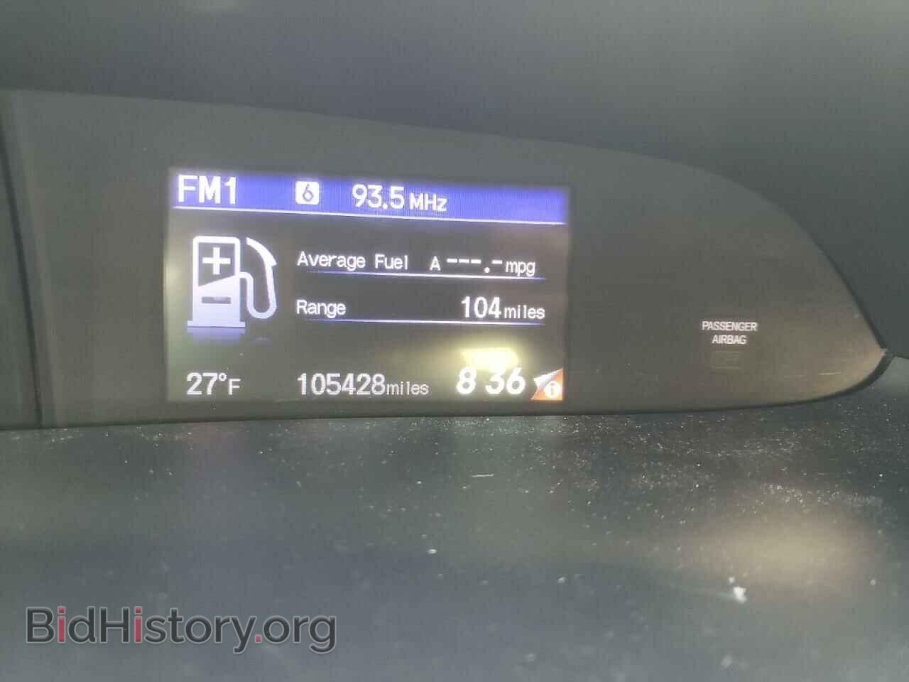 2014 HONDA CIVIC - VIN: 2HGFB2F53EH528882 - Фото 9
