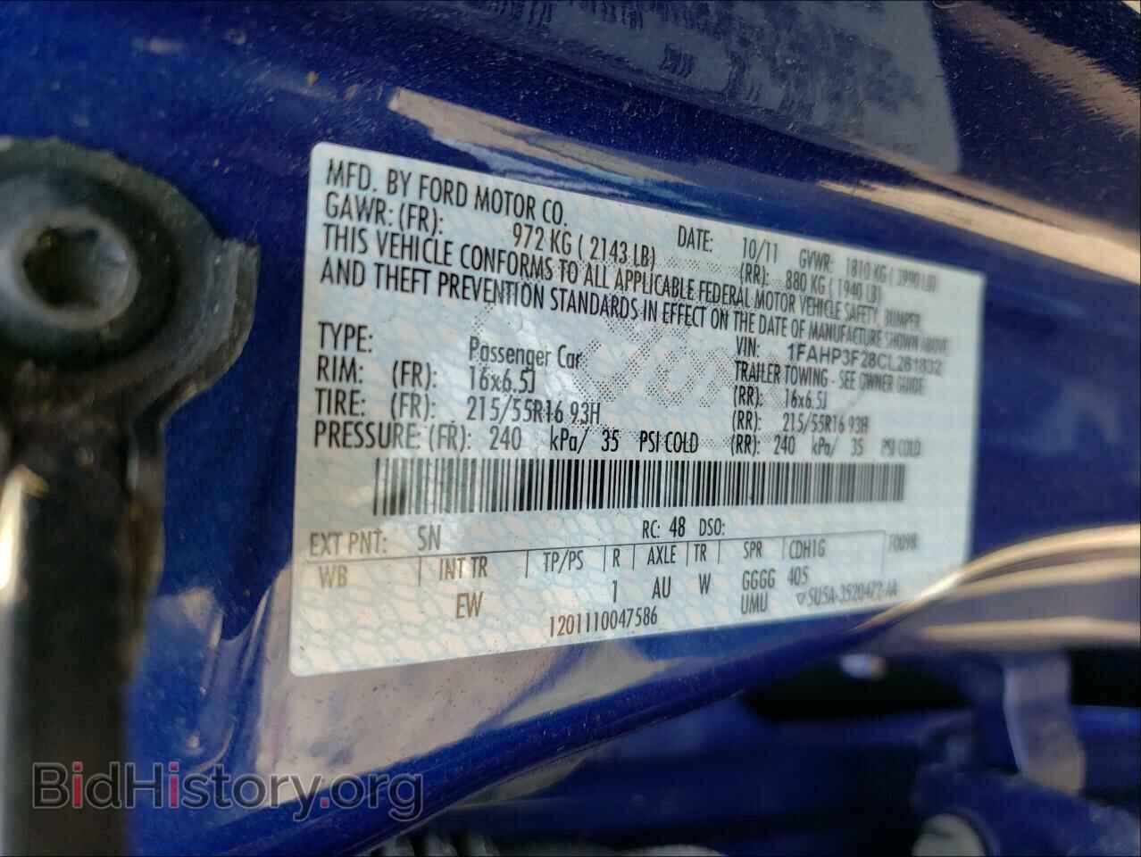 2012 FORD FOCUS - VIN: 1FAHP3F28CL261832 - Photo 10