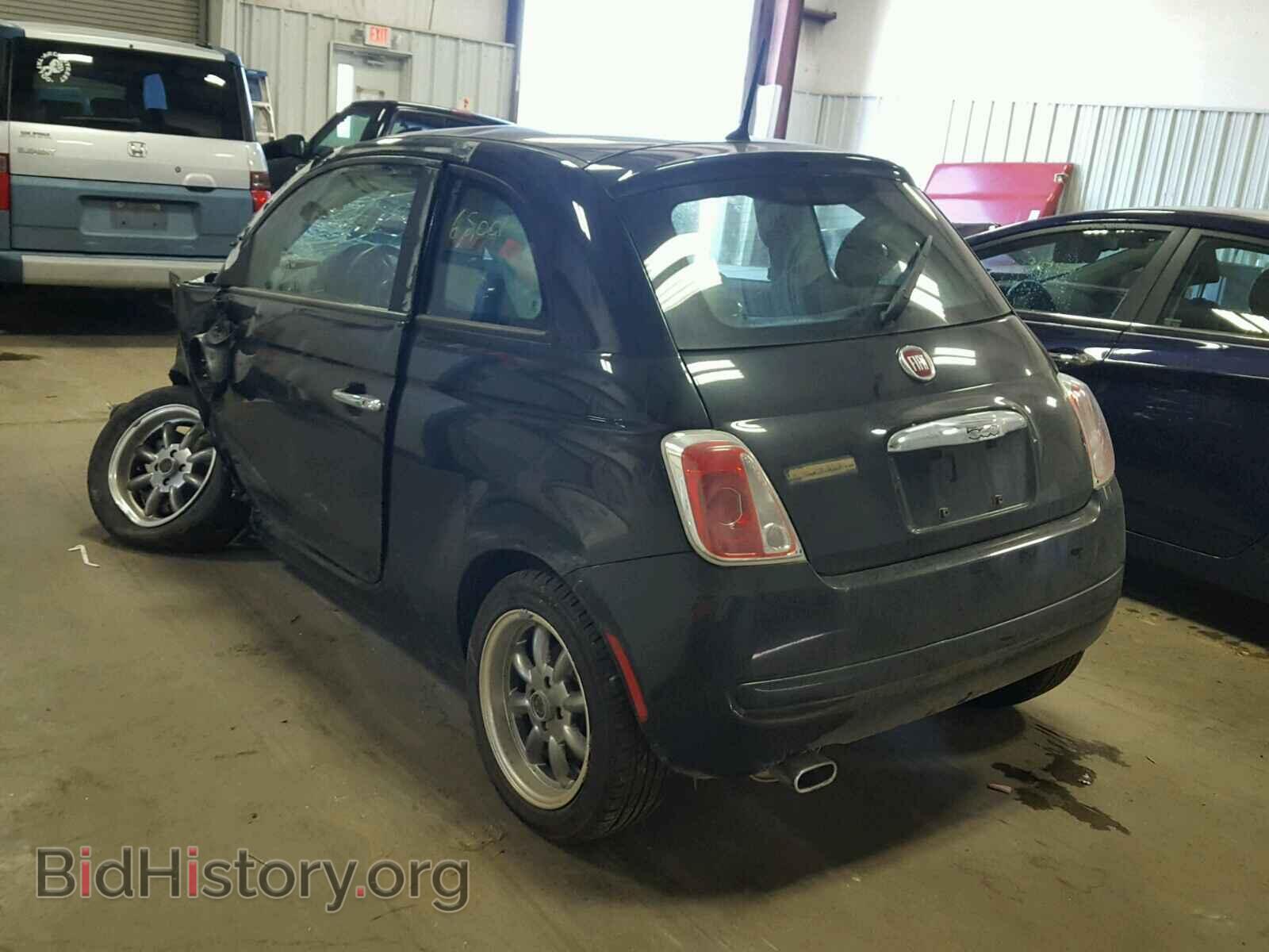 2012 FIAT 500 - VIN: 3C3CFFARXCT303617 - Фото 3