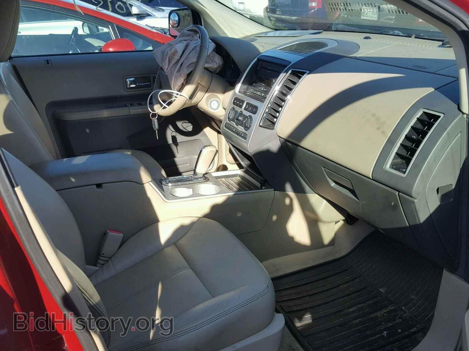 2007 FORD EDGE - VIN: 2FMDK38C27BB26229 - Фото 5