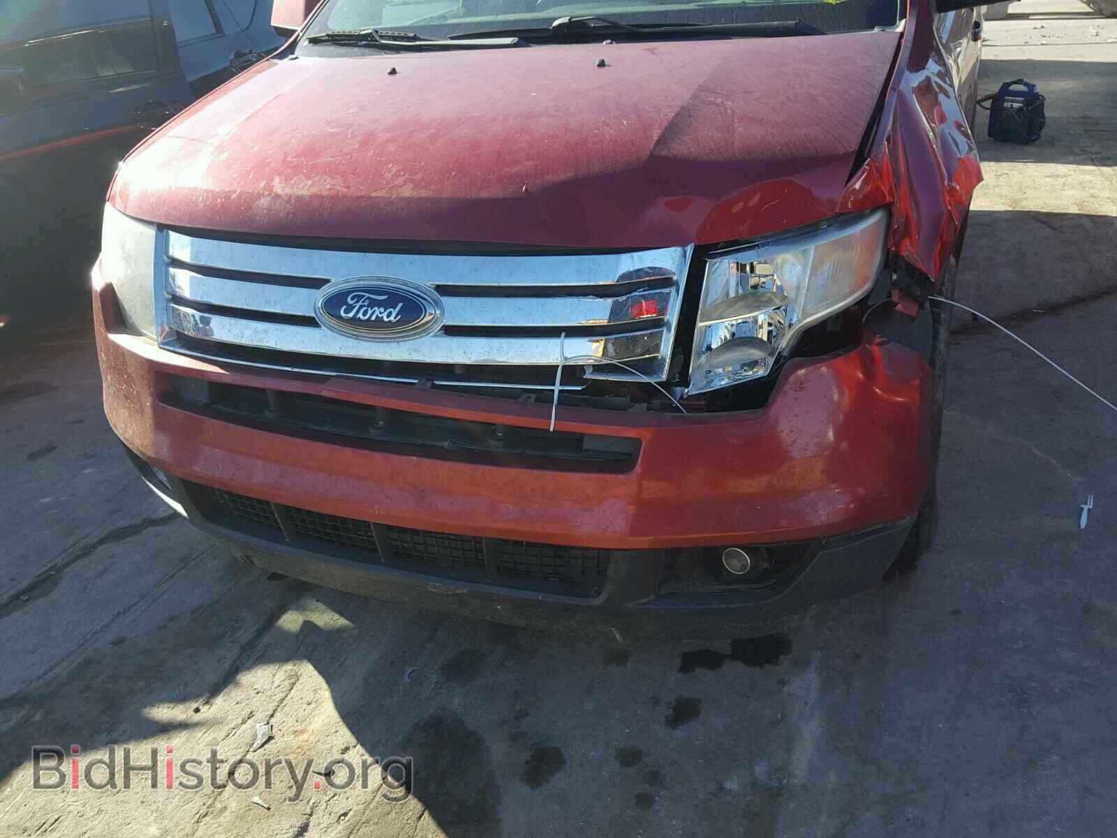 2007 FORD EDGE - VIN: 2FMDK38C27BB26229 - Фото 9