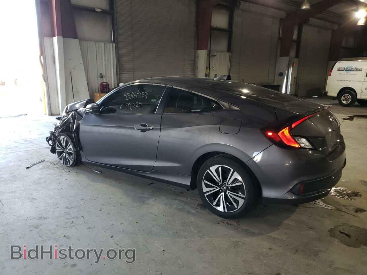 2017 HONDA CIVIC - VIN: 2HGFC3B37HH354455 - Фото 2