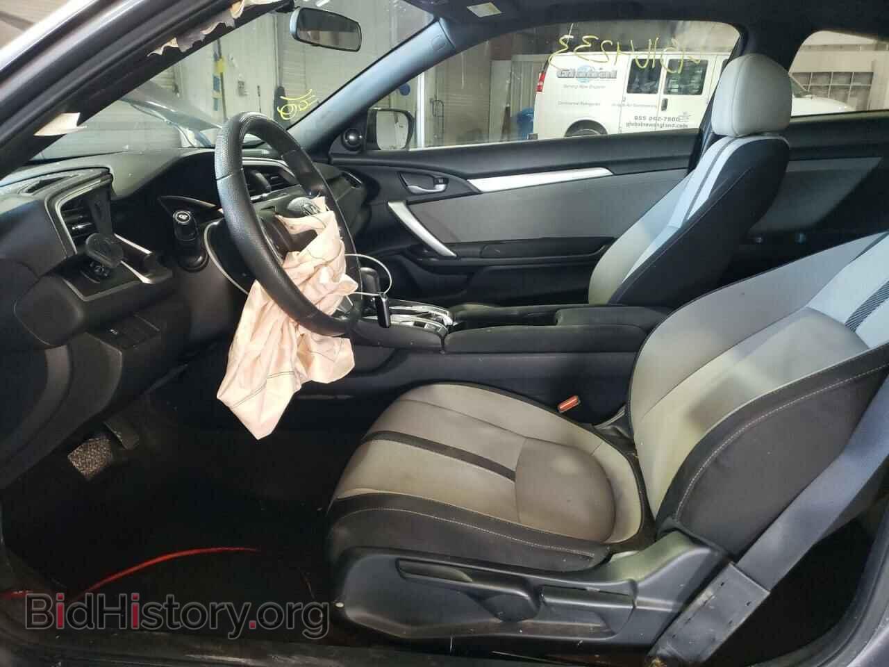 2017 HONDA CIVIC - VIN: 2HGFC3B37HH354455 - Фото 7