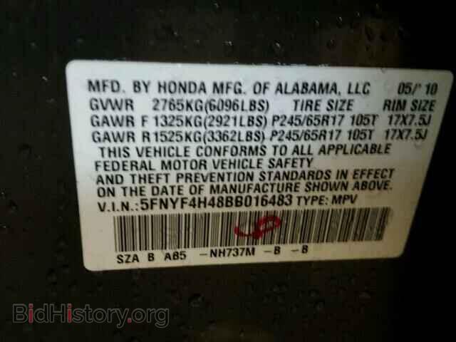 2011 HONDA PILOT - VIN: 5FNYF4H48BB016483 - Фото 10