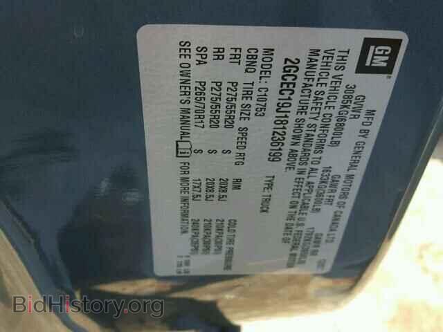 2008 CHEVROLET SILVERADO - VIN: 2GCEC19J181236199 - Фото 10